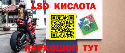 мефедрон VHQ Будённовск