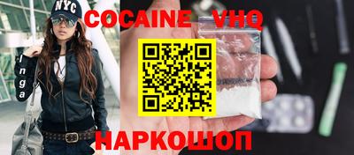 гидра Бугуруслан
