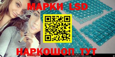 меф Бузулук