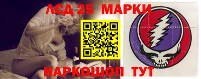 меф Бузулук