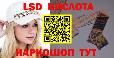 меф Бузулук