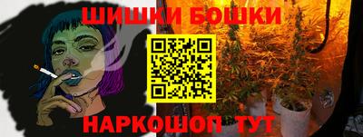 меф Бузулук