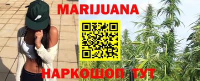 гидра Бугуруслан