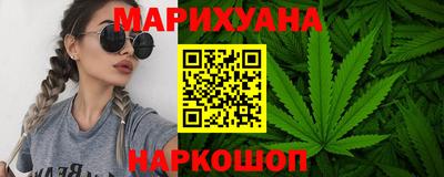 гидра Бугуруслан