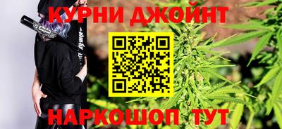 меф Бузулук