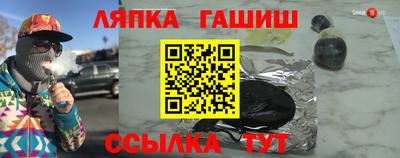 MDMA Пушкино